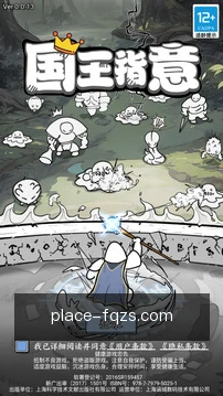 物种检索