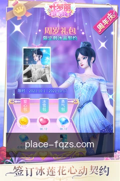 离线指南