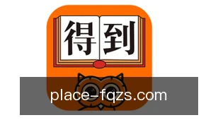 飞禽走兽