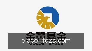 飞禽走兽