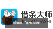飞禽走兽