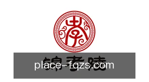 飞禽走兽